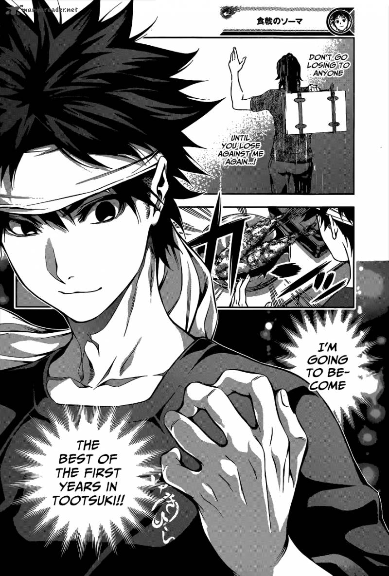 Shokugeki No Soma Chapter 98 Page 3