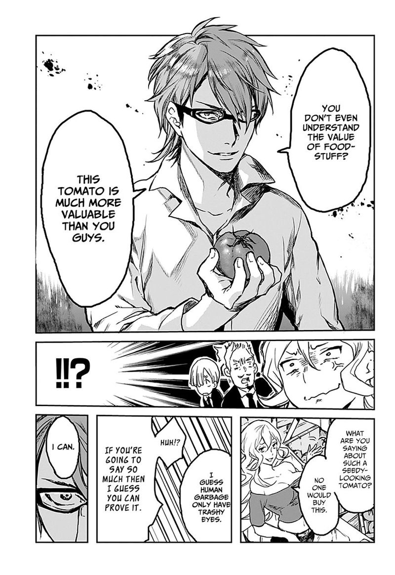 Shokugeki No Soma Etoile Chapter 1 Page 20