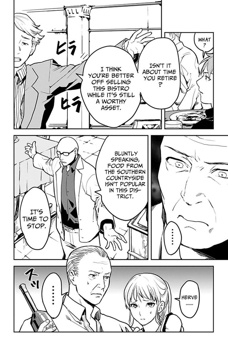 Shokugeki No Soma Etoile Chapter 4 Page 14