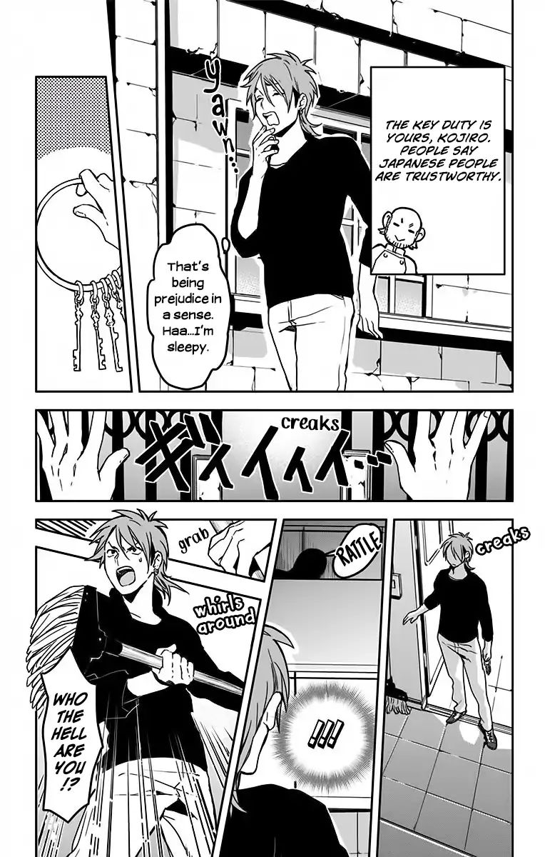 Shokugeki No Soma Etoile Chapter 8 Page 18