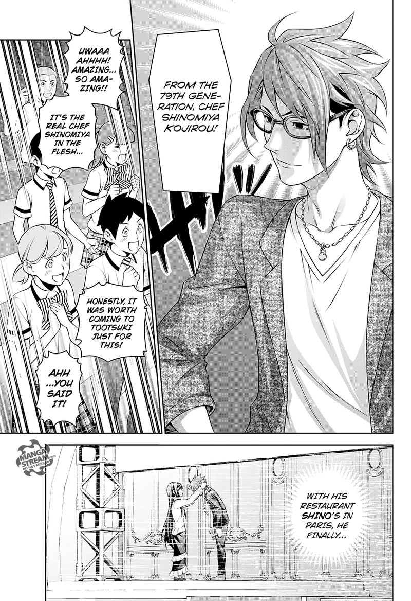 Shokugeki No Soma Le Dessert Chapter 1 Page 16