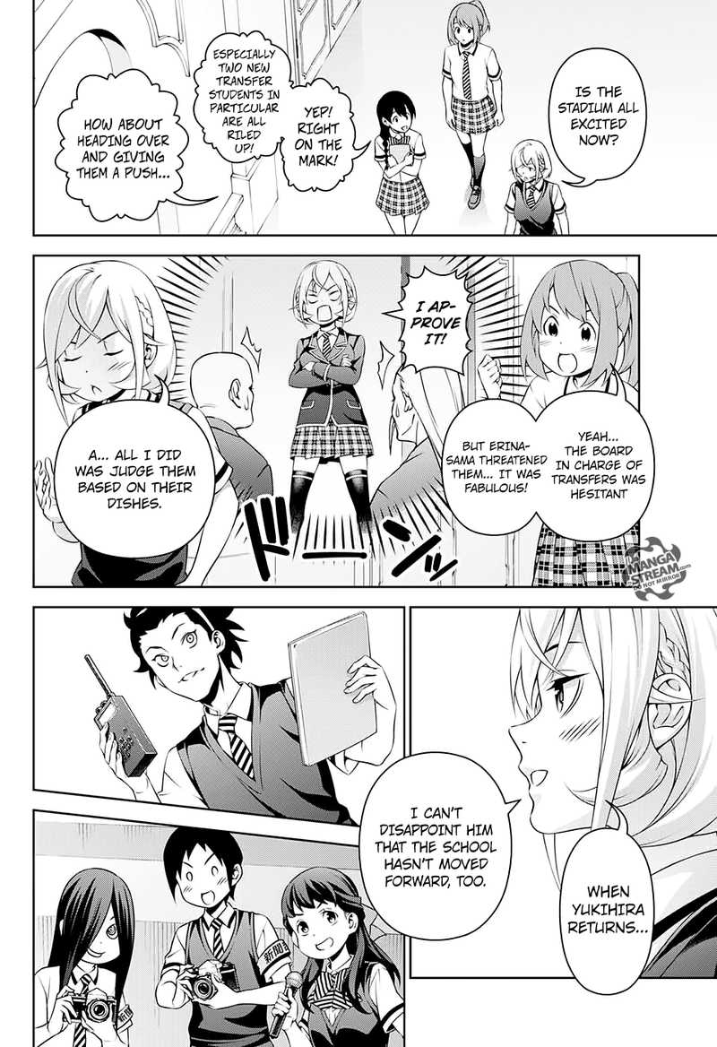 Shokugeki No Soma Le Dessert Chapter 1 Page 23