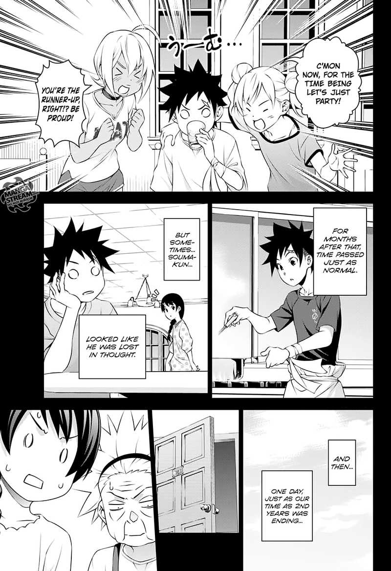 Shokugeki No Soma Le Dessert Chapter 1 Page 8