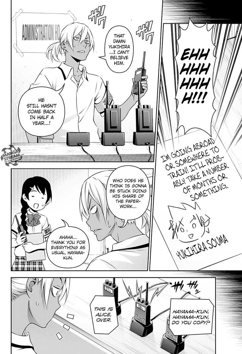 Shokugeki No Soma Le Dessert Chapter 1 Page 9