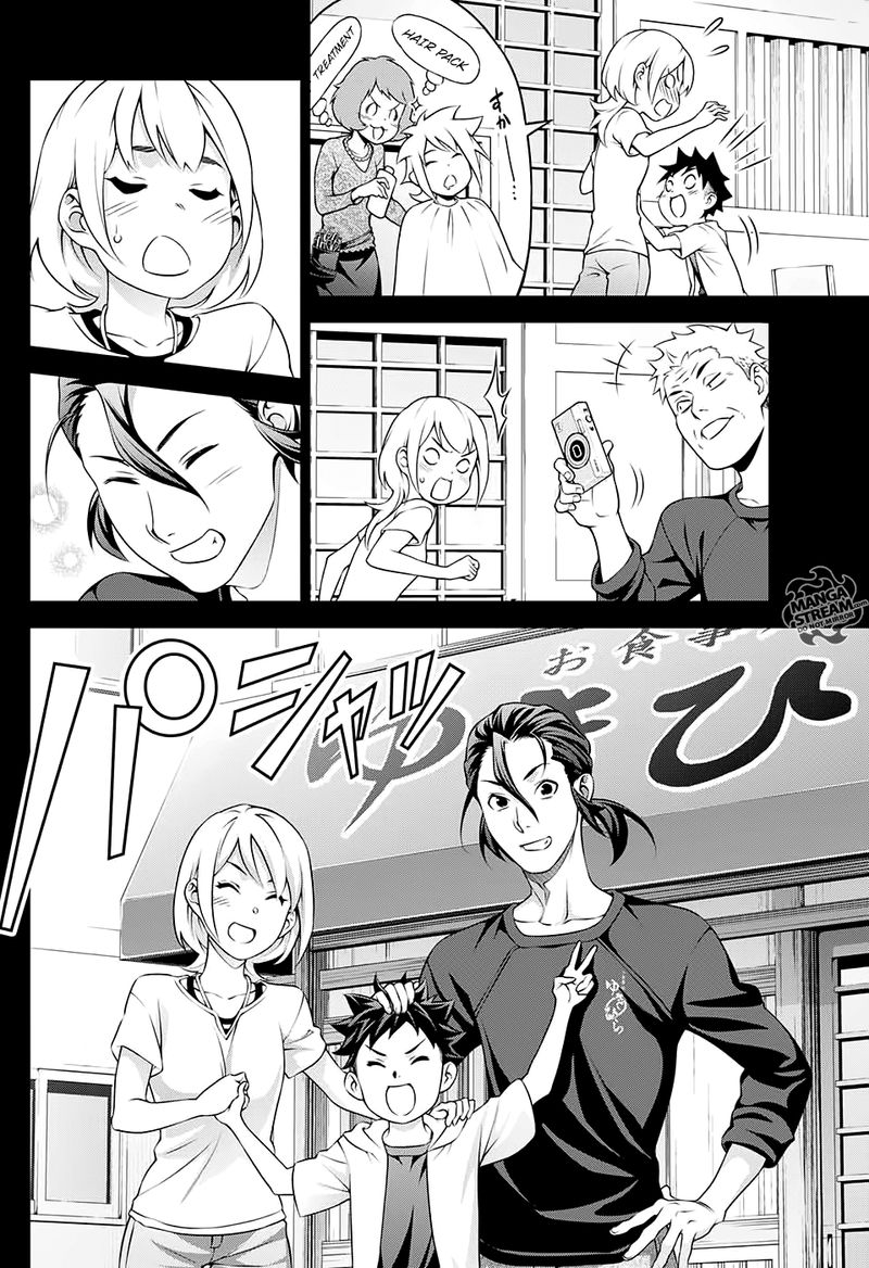 Shokugeki No Soma Le Dessert Chapter 2 Page 15