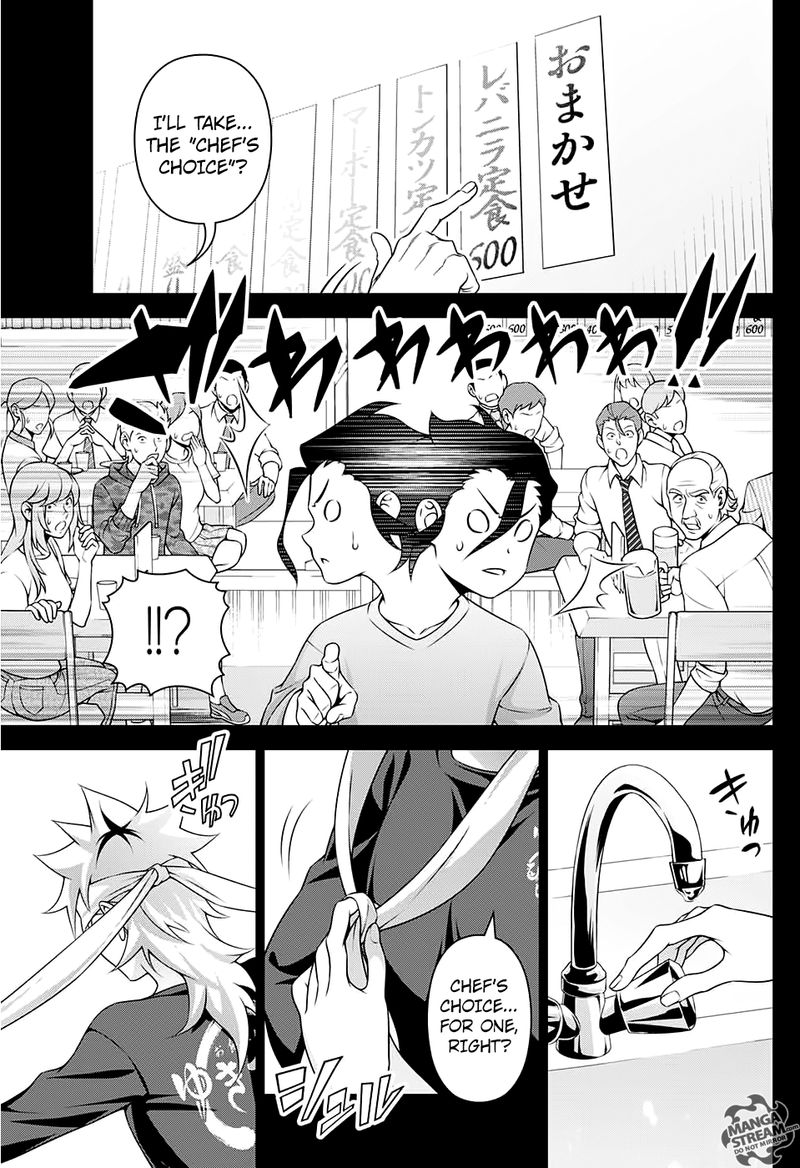 Shokugeki No Soma Le Dessert Chapter 2 Page 6