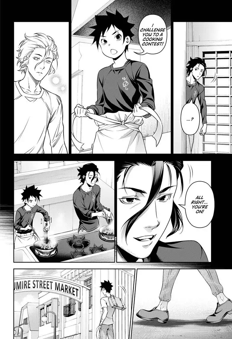 Shokugeki No Soma Le Dessert Chapter 3 Page 21