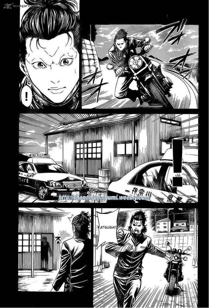 Shonan Seven Chapter 15 Page 26