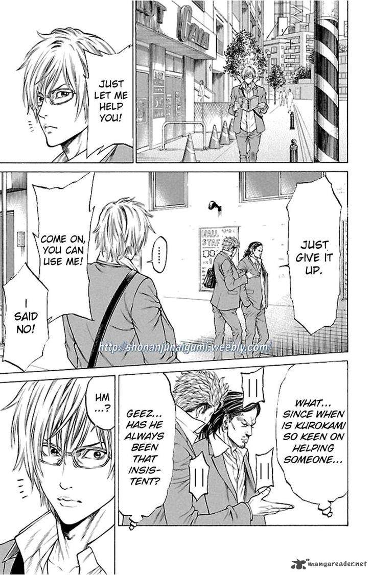 Shonan Seven Chapter 16 Page 8