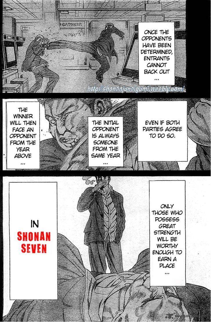 Shonan Seven Chapter 2 Page 41