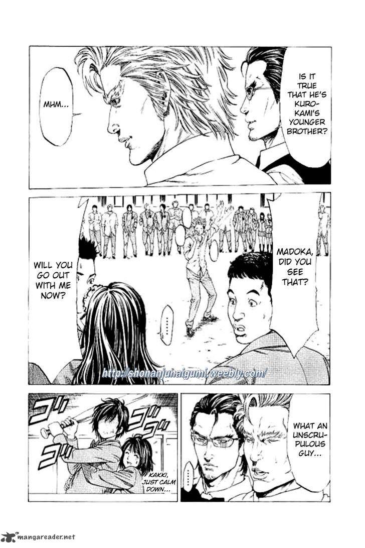 Shonan Seven Chapter 21 Page 35