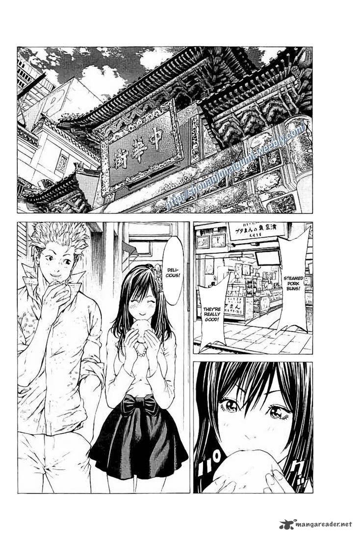 Shonan Seven Chapter 24 Page 29