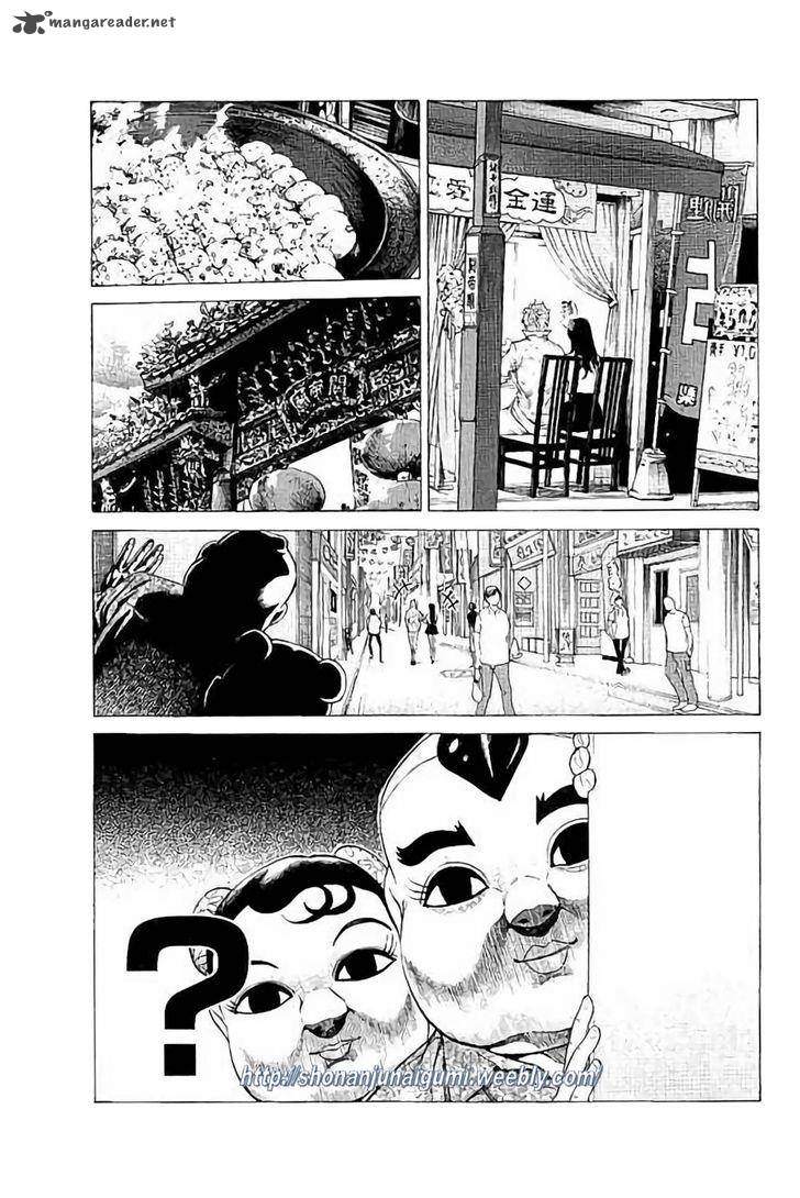 Shonan Seven Chapter 24 Page 30