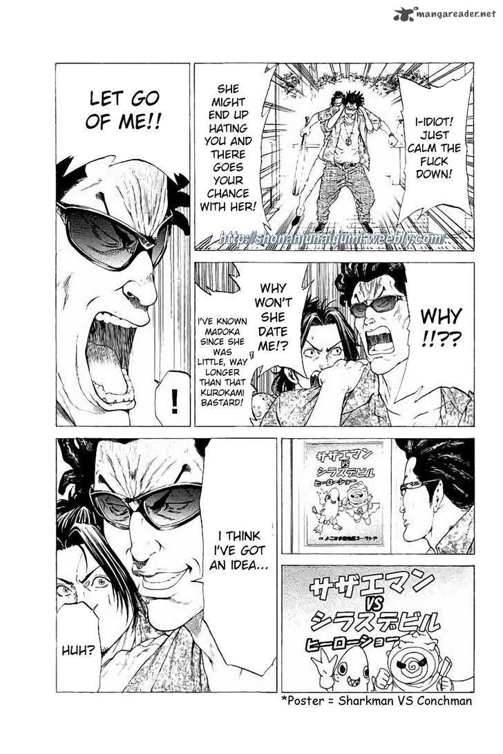 Shonan Seven Chapter 24 Page 36