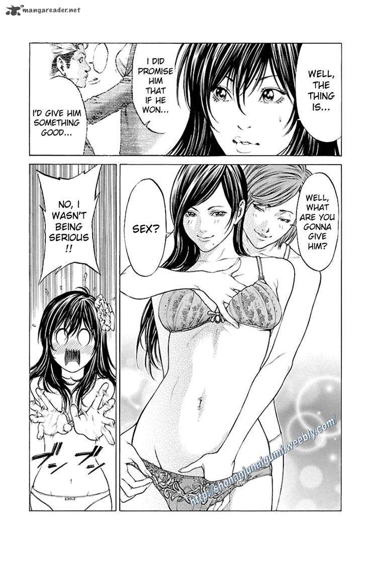 Shonan Seven Chapter 24 Page 8