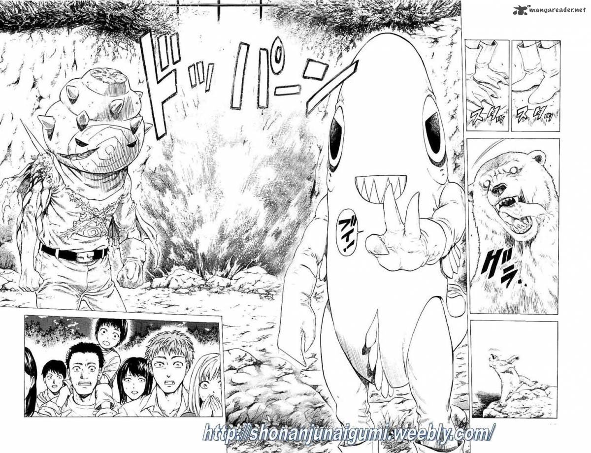 Shonan Seven Chapter 25 Page 30