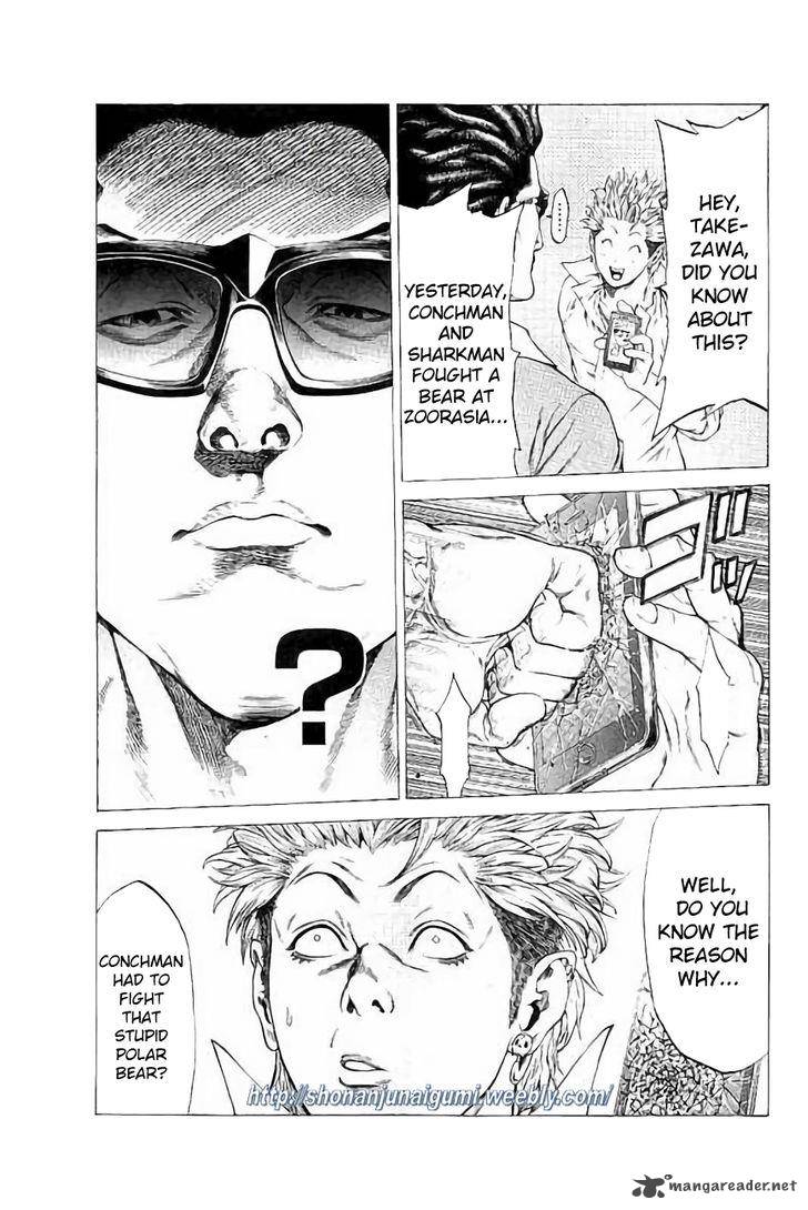 Shonan Seven Chapter 25 Page 35