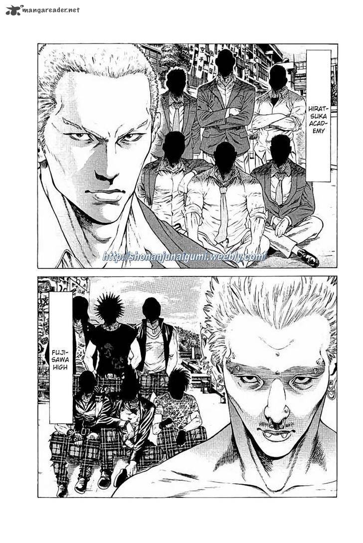 Shonan Seven Chapter 28 Page 24