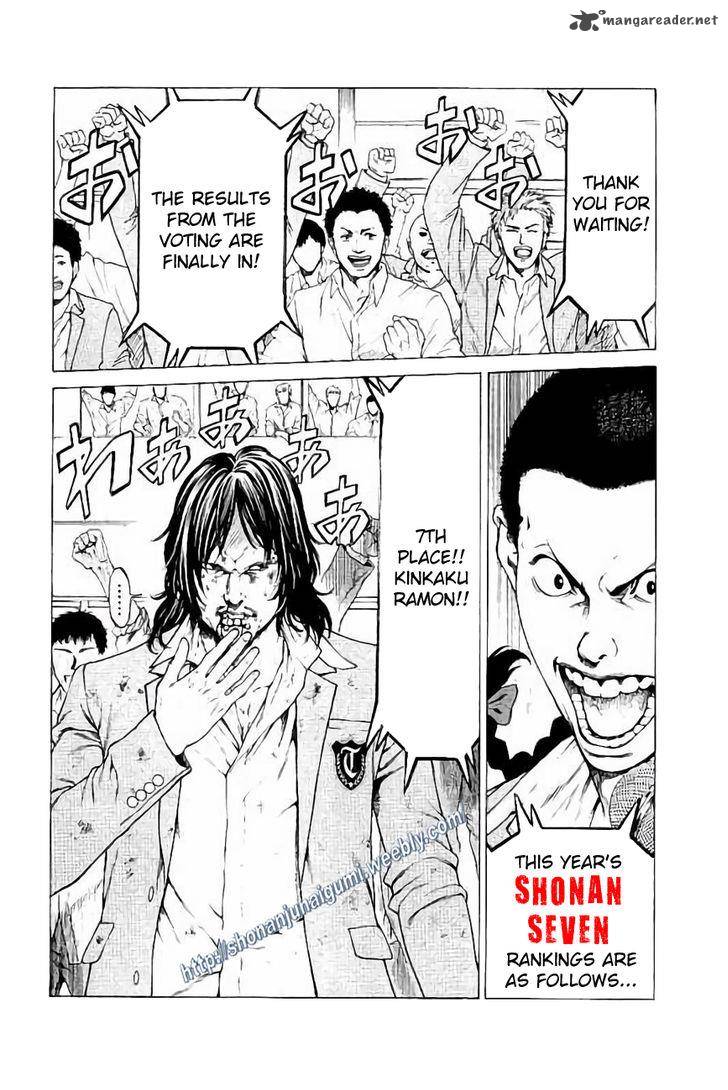 Shonan Seven Chapter 28 Page 8