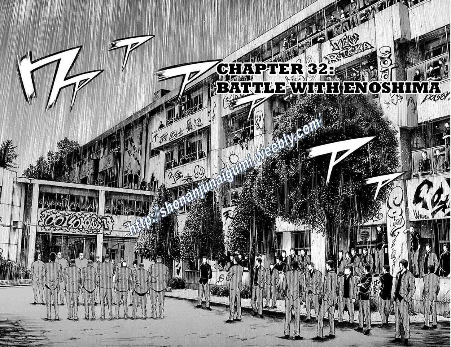 Shonan Seven Chapter 32 Page 5