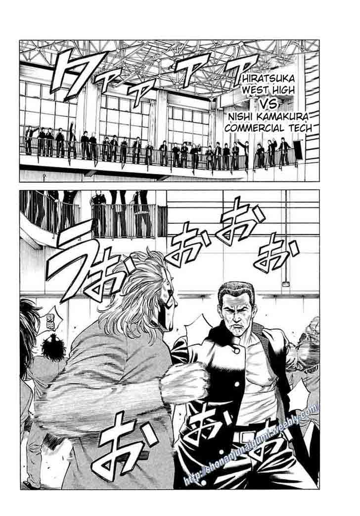 Shonan Seven Chapter 33 Page 2