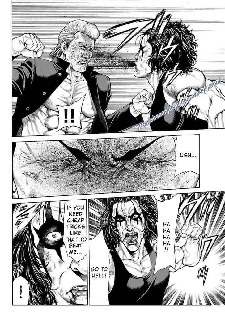 Shonan Seven Chapter 33 Page 4