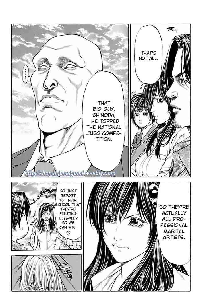 Shonan Seven Chapter 34 Page 7