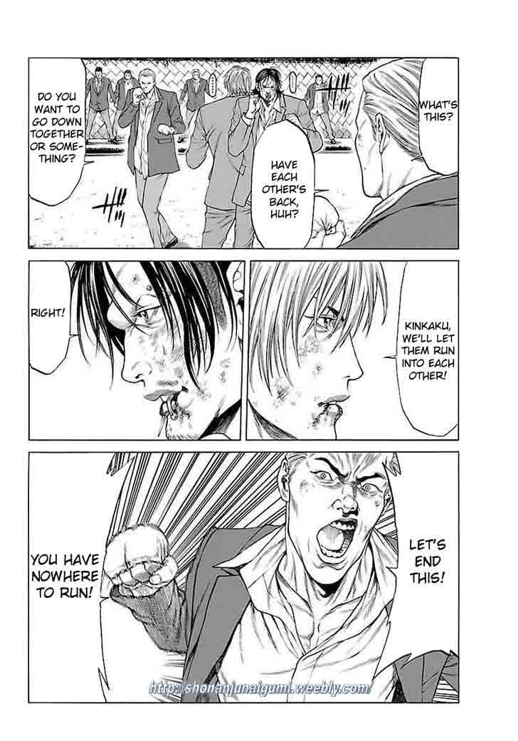 Shonan Seven Chapter 35 Page 27