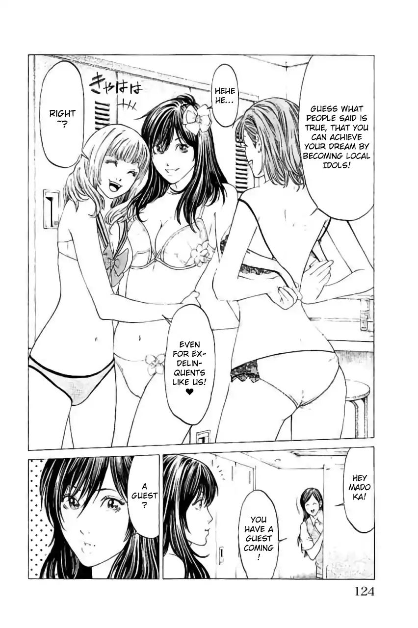 Shonan Seven Chapter 42 Page 26