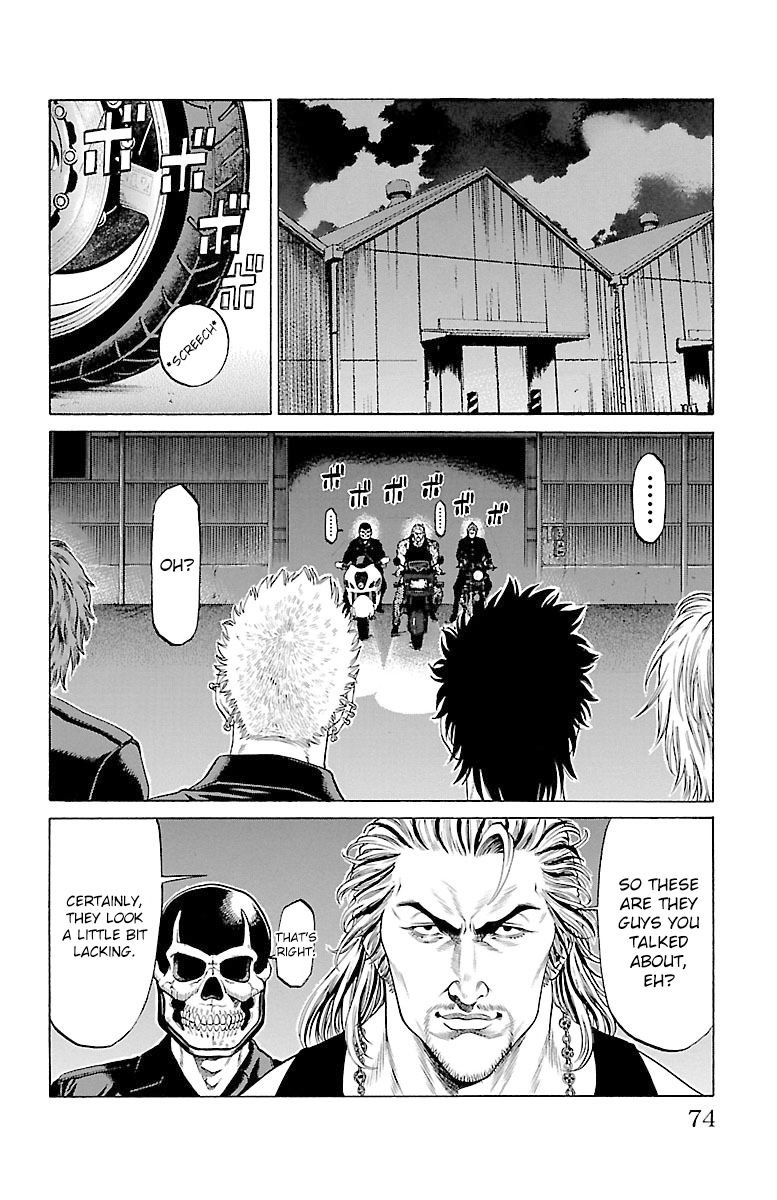 Shonan Seven Chapter 45 Page 22