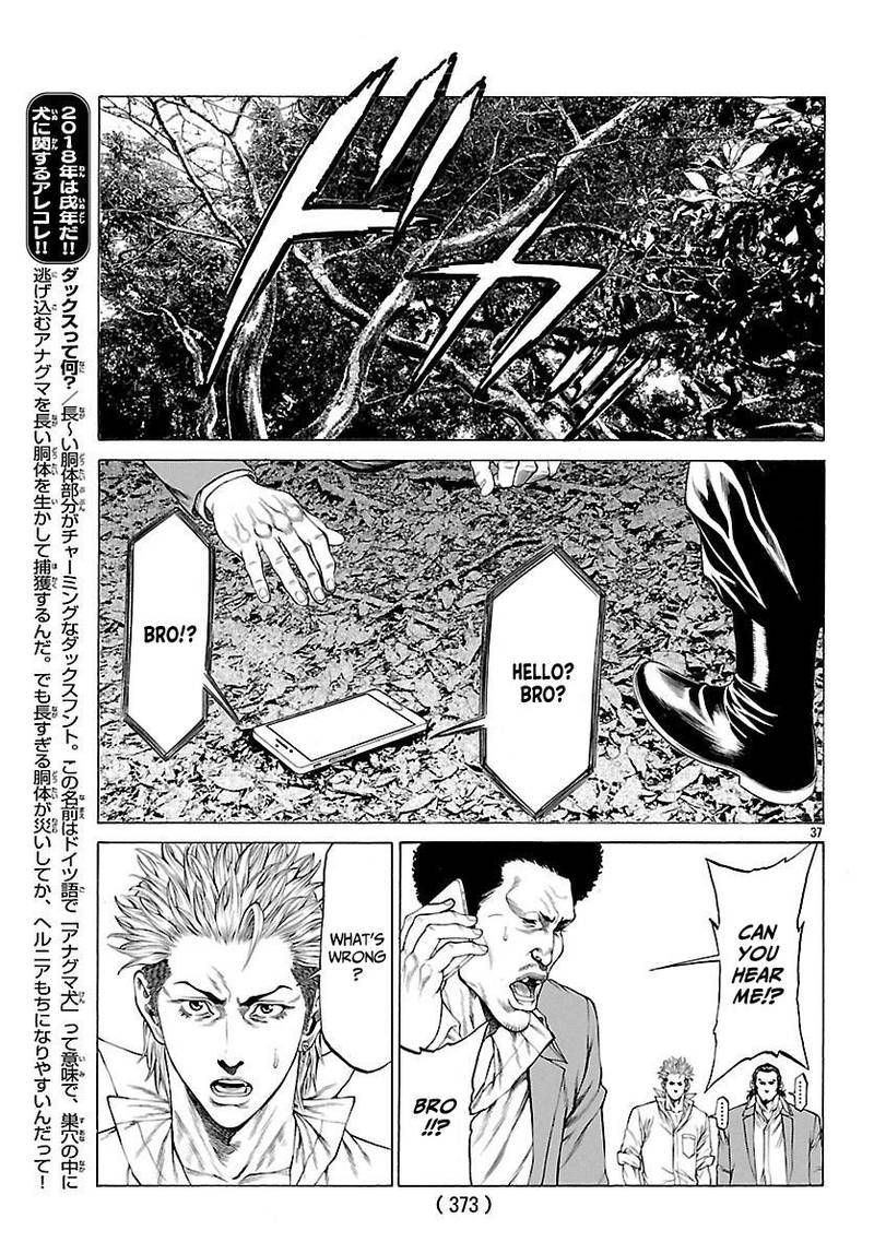 Shonan Seven Chapter 49 Page 38