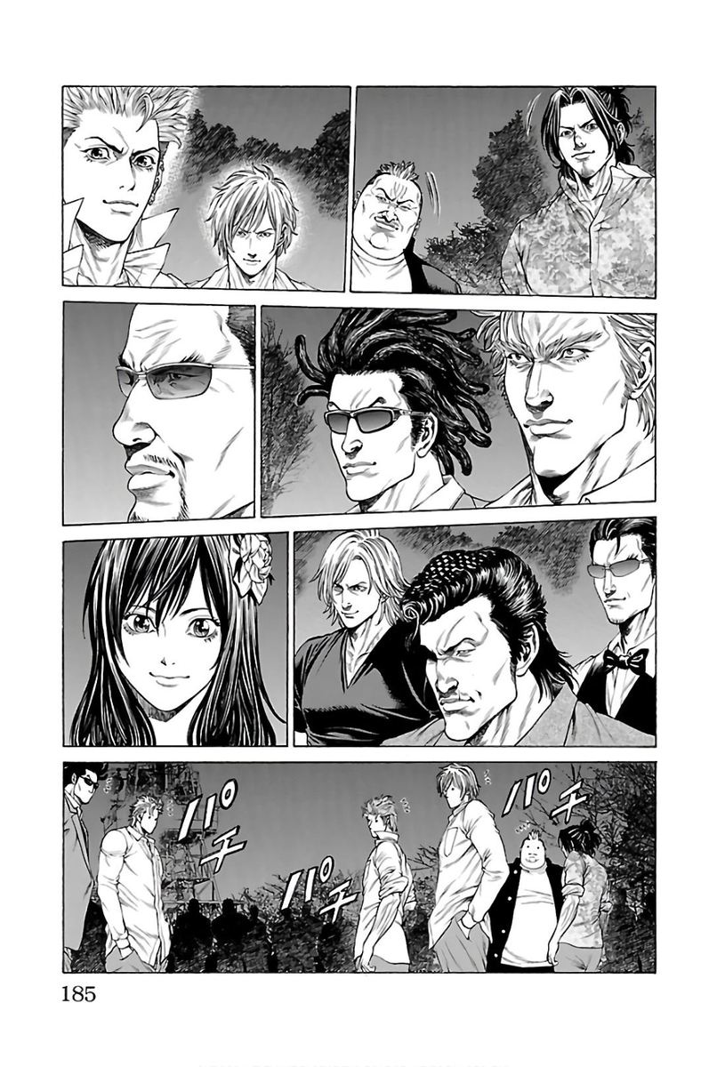 Shonan Seven Chapter 55 Page 36