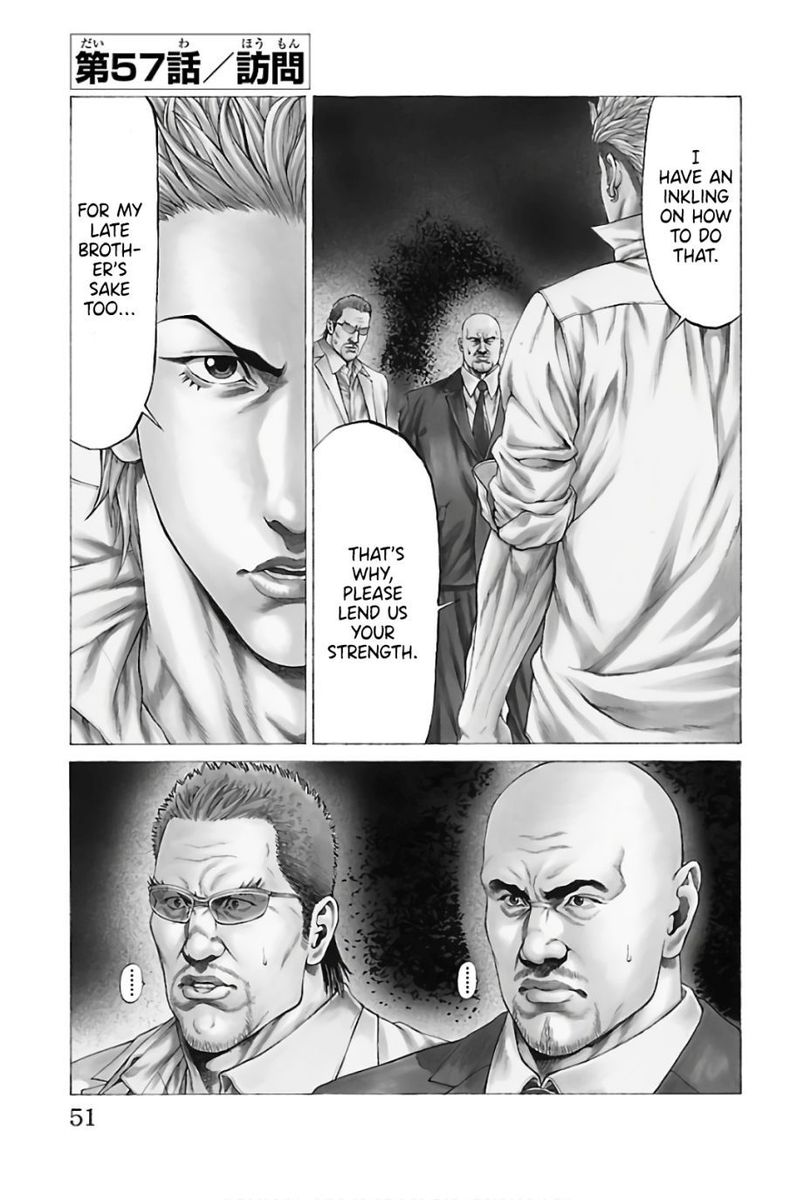 Shonan Seven Chapter 57 Page 1