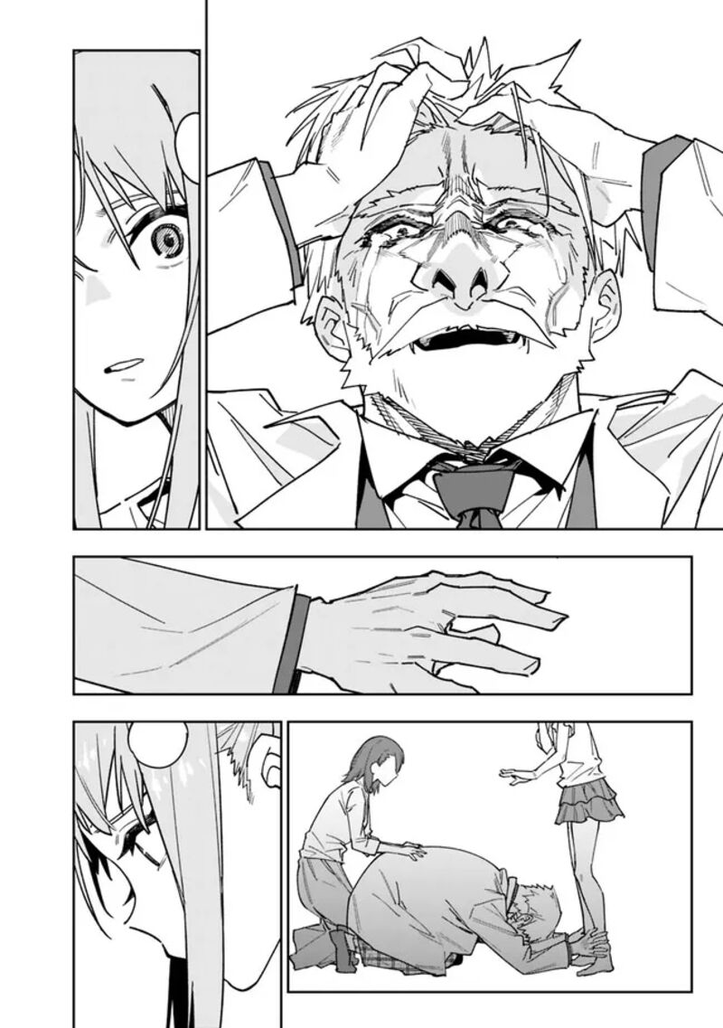 Shop Skill Saeareba Dungeon Ka Shita Sekai Demo Rakushou Da Chapter 15 Page 14