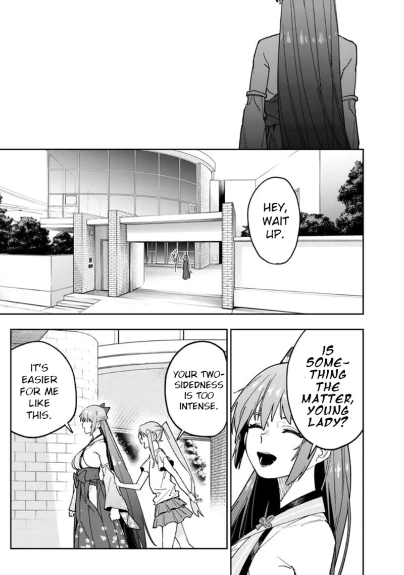 Shop Skill Saeareba Dungeon Ka Shita Sekai Demo Rakushou Da Chapter 15 Page 15