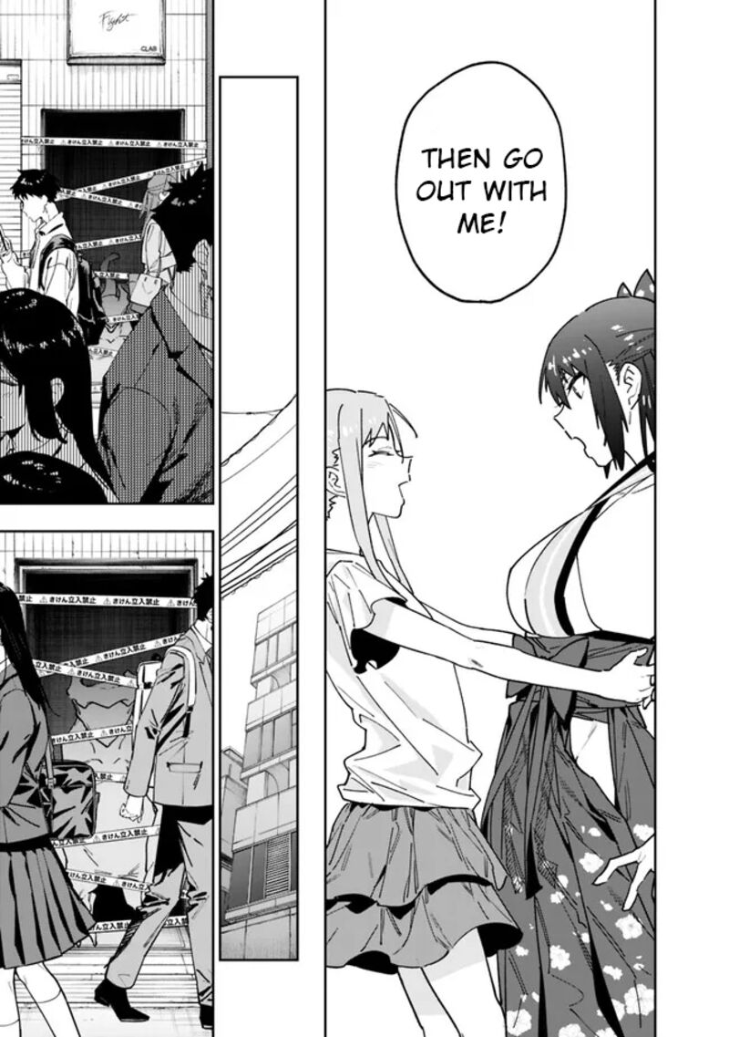 Shop Skill Saeareba Dungeon Ka Shita Sekai Demo Rakushou Da Chapter 15 Page 19