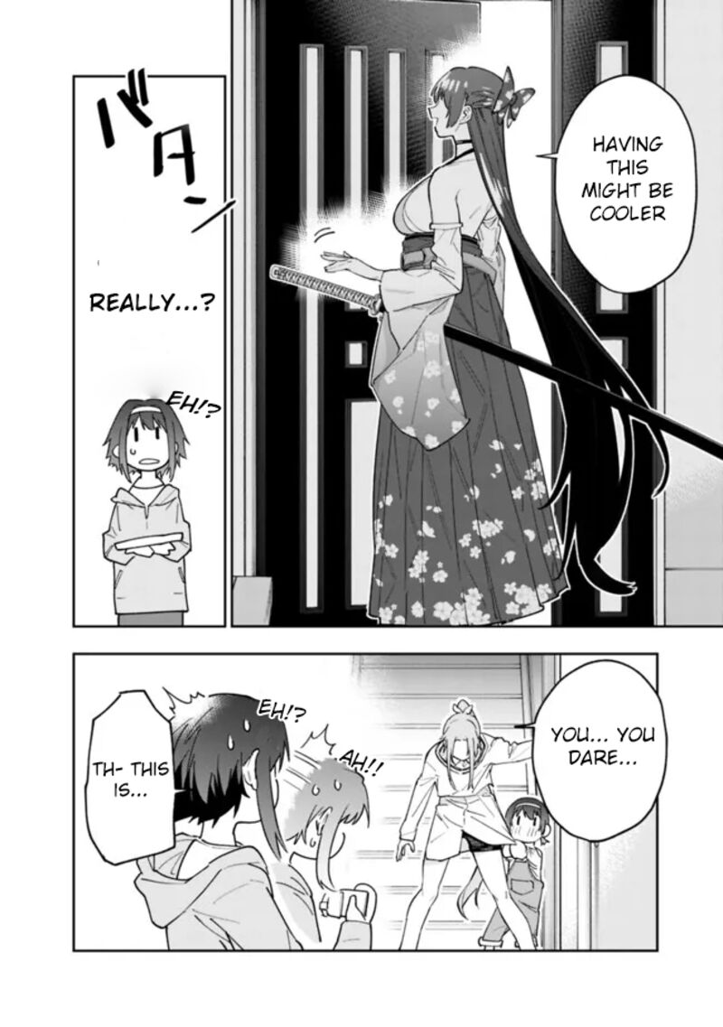 Shop Skill Saeareba Dungeon Ka Shita Sekai Demo Rakushou Da Chapter 18 Page 14