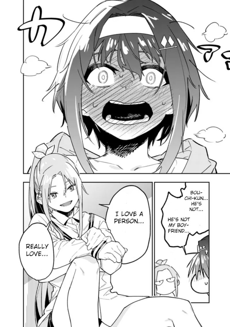 Shop Skill Saeareba Dungeon Ka Shita Sekai Demo Rakushou Da Chapter 18 Page 16