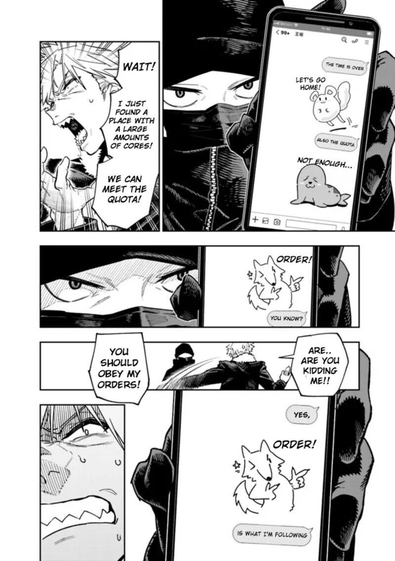 Shop Skill Saeareba Dungeon Ka Shita Sekai Demo Rakushou Da Chapter 18 Page 2