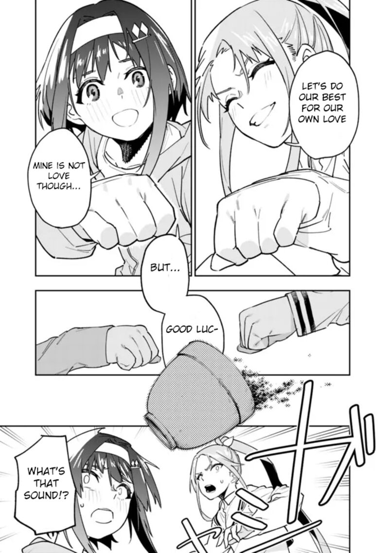 Shop Skill Saeareba Dungeon Ka Shita Sekai Demo Rakushou Da Chapter 18 Page 21