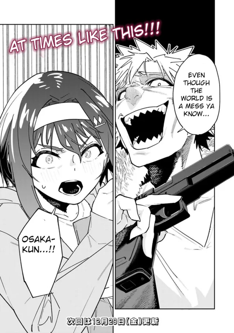 Shop Skill Saeareba Dungeon Ka Shita Sekai Demo Rakushou Da Chapter 18 Page 23