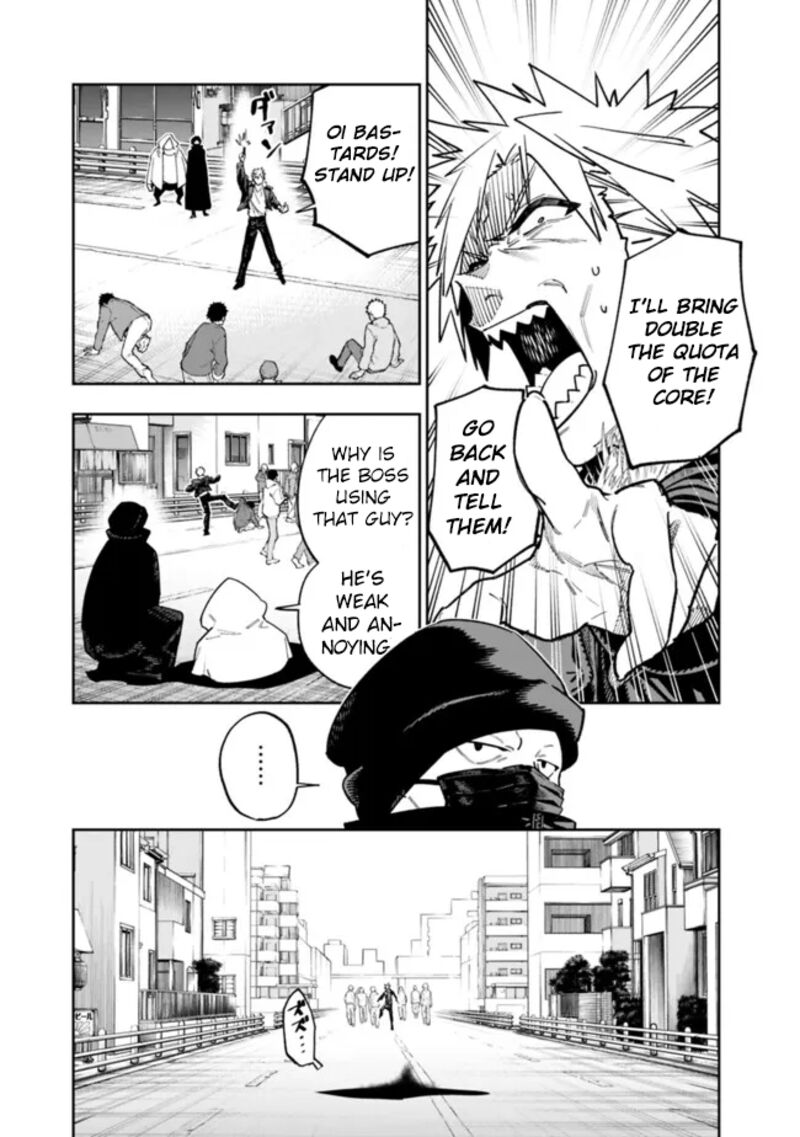 Shop Skill Saeareba Dungeon Ka Shita Sekai Demo Rakushou Da Chapter 18 Page 3