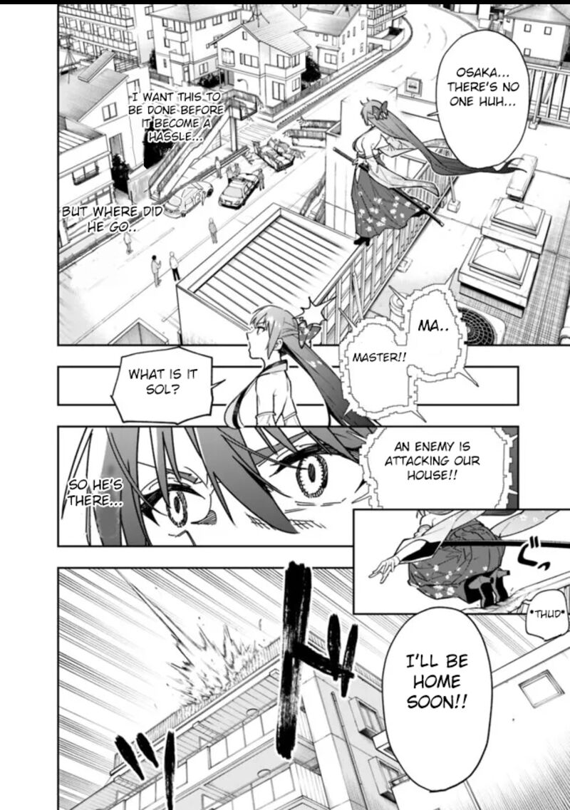 Shop Skill Saeareba Dungeon Ka Shita Sekai Demo Rakushou Da Chapter 19 Page 13