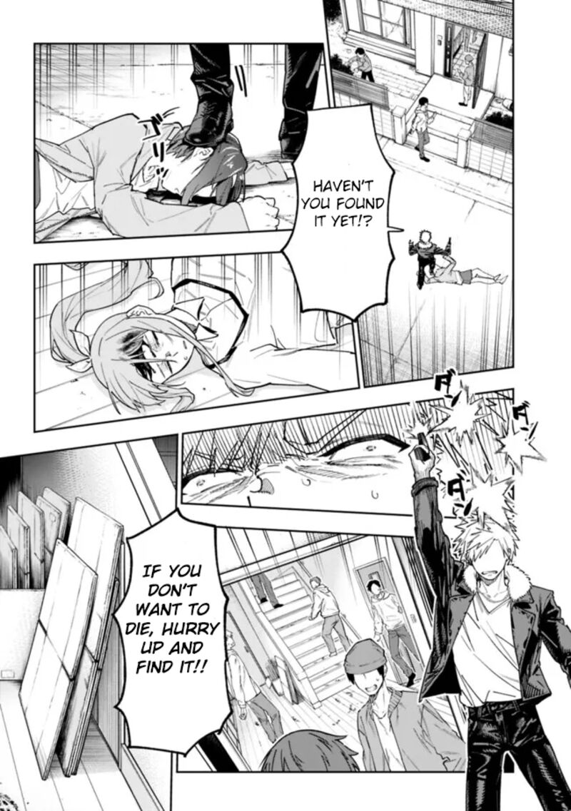 Shop Skill Saeareba Dungeon Ka Shita Sekai Demo Rakushou Da Chapter 19 Page 14