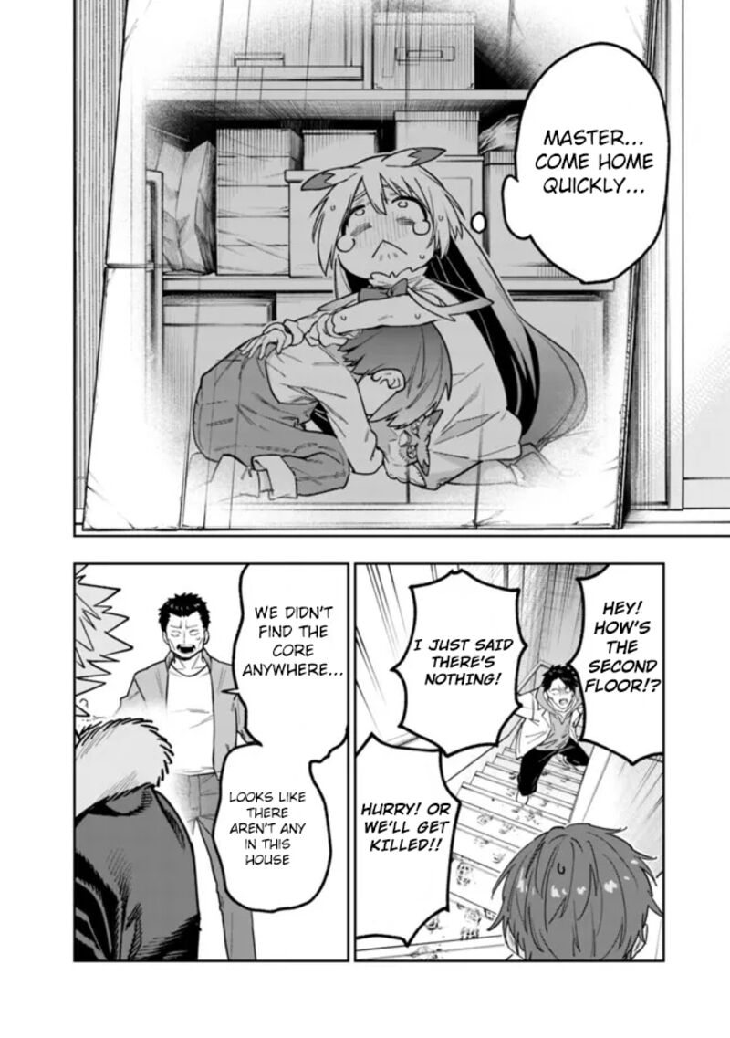 Shop Skill Saeareba Dungeon Ka Shita Sekai Demo Rakushou Da Chapter 19 Page 15