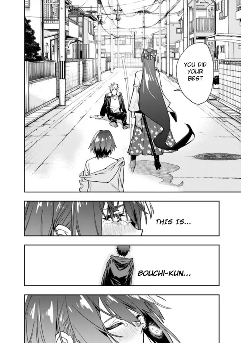 Shop Skill Saeareba Dungeon Ka Shita Sekai Demo Rakushou Da Chapter 19 Page 25