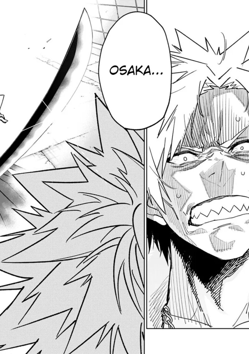 Shop Skill Saeareba Dungeon Ka Shita Sekai Demo Rakushou Da Chapter 19 Page 27