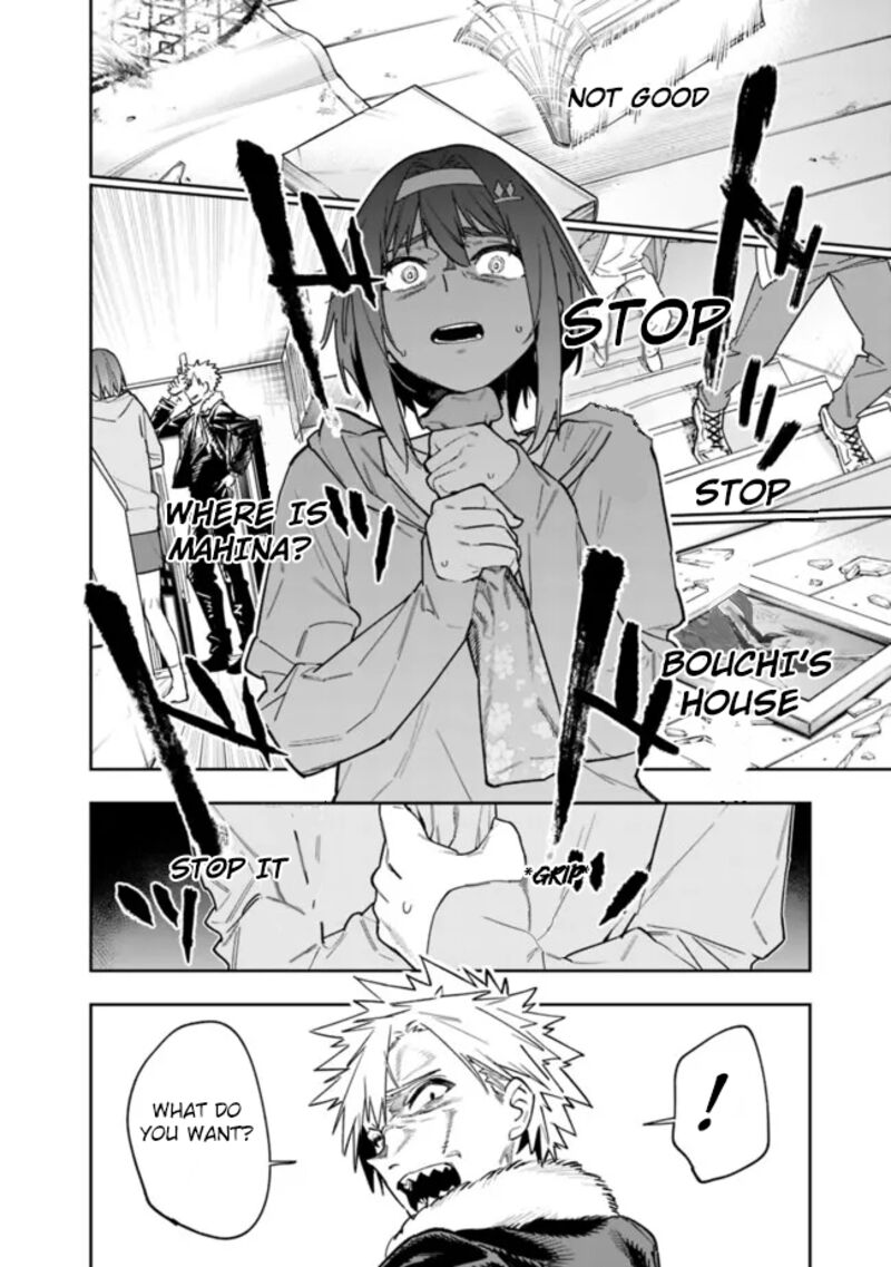 Shop Skill Saeareba Dungeon Ka Shita Sekai Demo Rakushou Da Chapter 19 Page 9