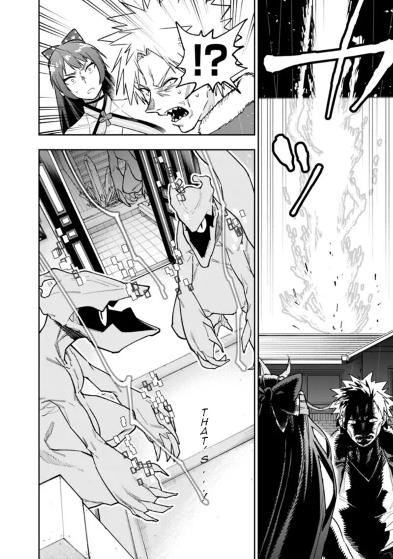 Shop Skill Saeareba Dungeon Ka Shita Sekai Demo Rakushou Da Chapter 20 Page 11