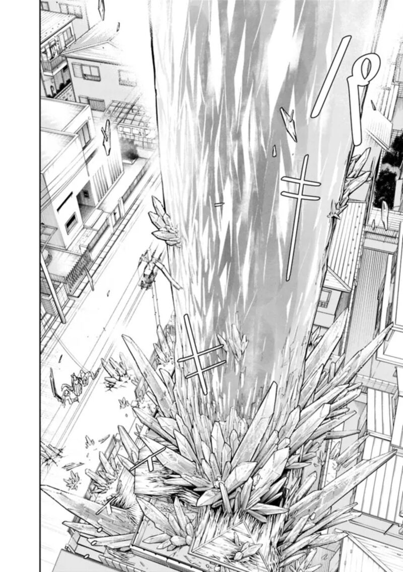 Shop Skill Saeareba Dungeon Ka Shita Sekai Demo Rakushou Da Chapter 20 Page 15